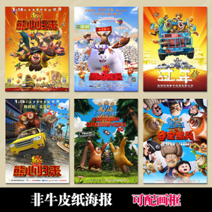 珀肖尔学院文凭办理